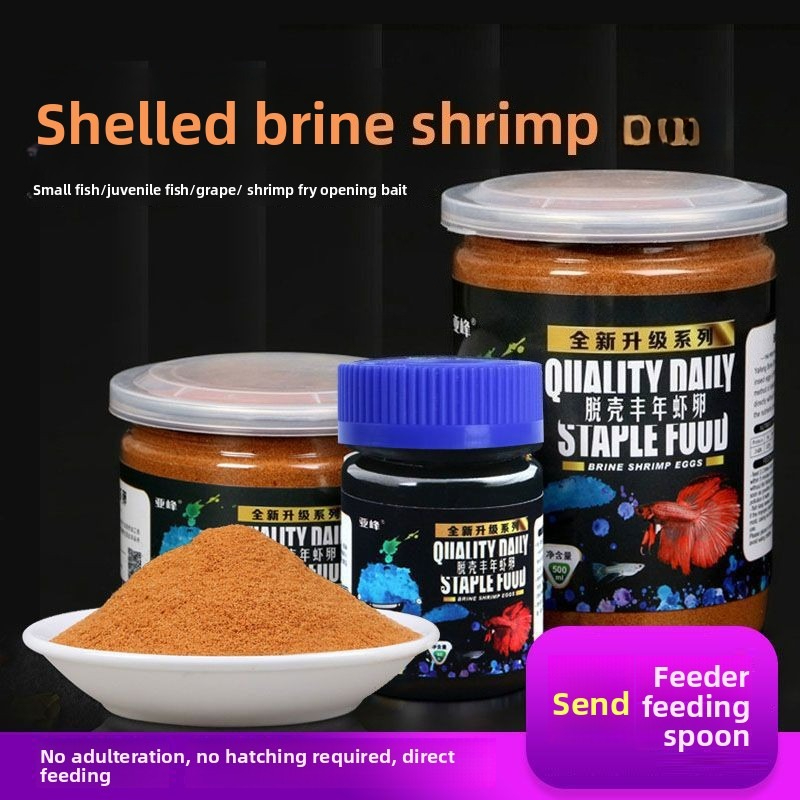 Baby Food Instant - Мгновенный детский корм для рыбы Fish
