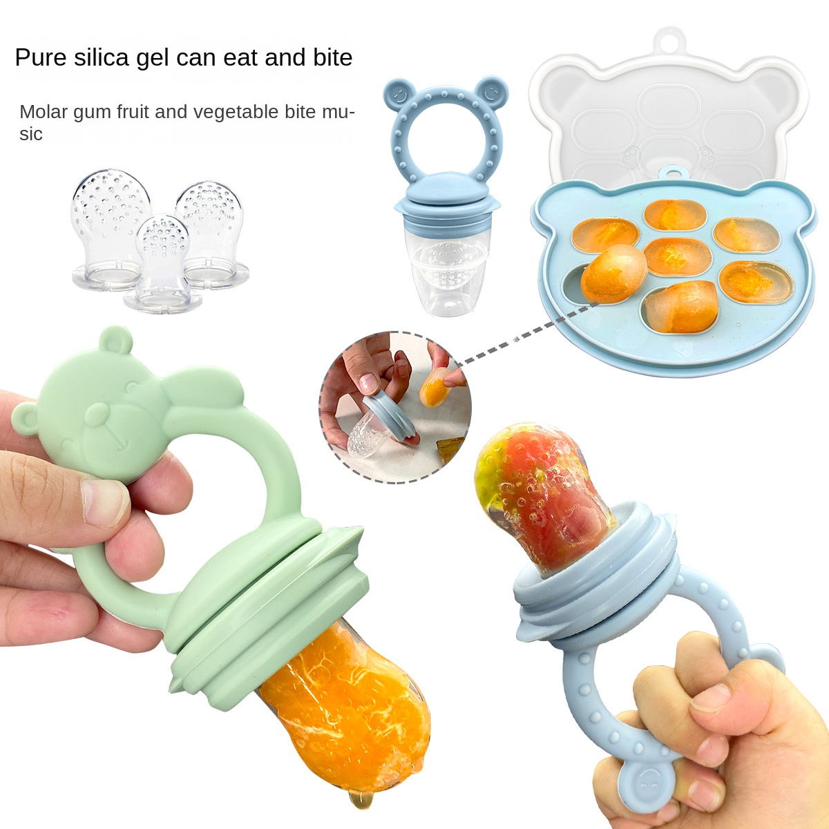 Baby Food Guide - Детский Прорезыватель для зубов из пищевого
