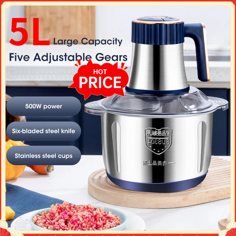 Электрическая мясорубка 5 л из – обзор и цена Baby Food Processor
