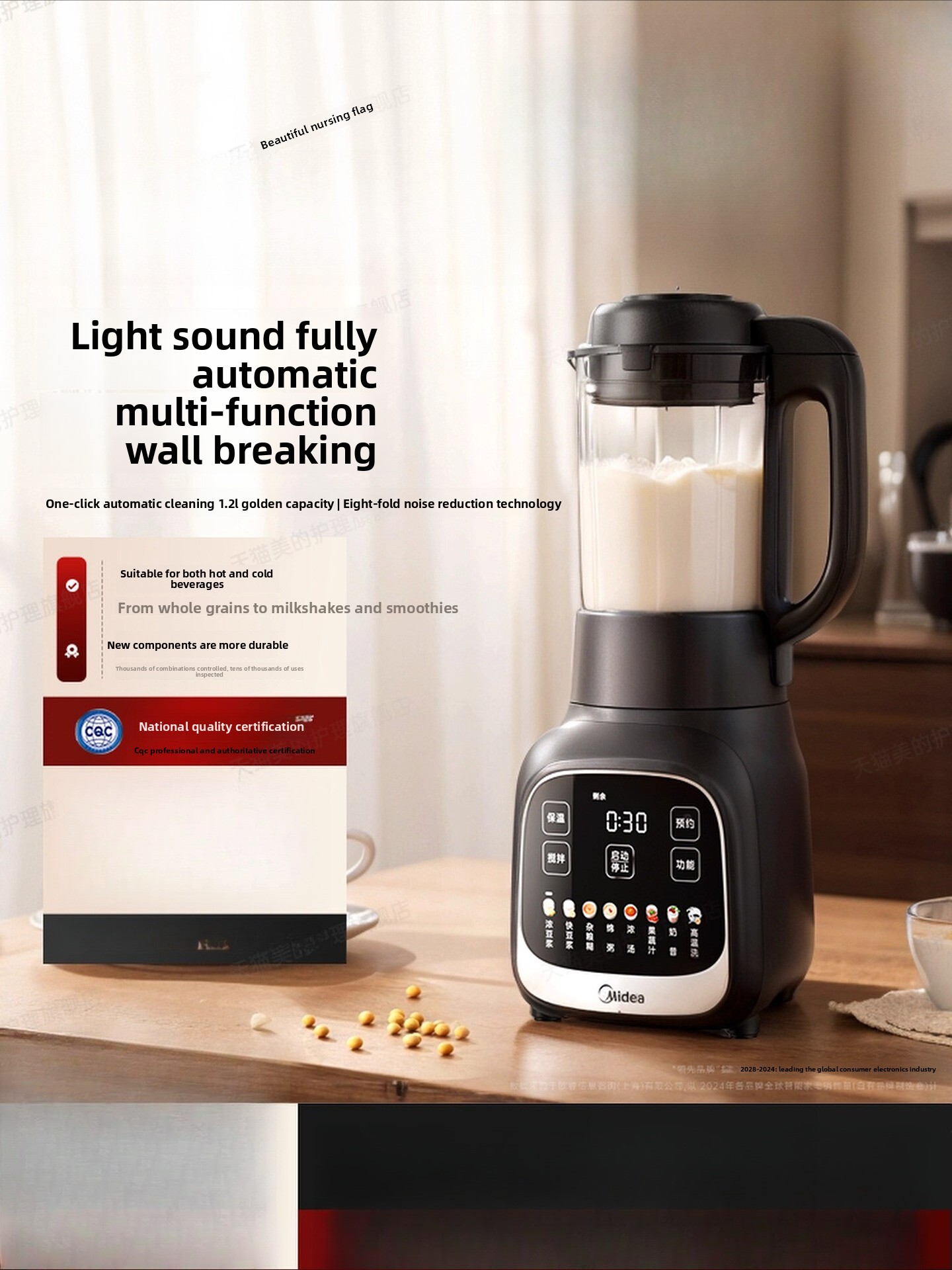 Блендер для домашнего использо – обзор и цена Baby Food Processor
