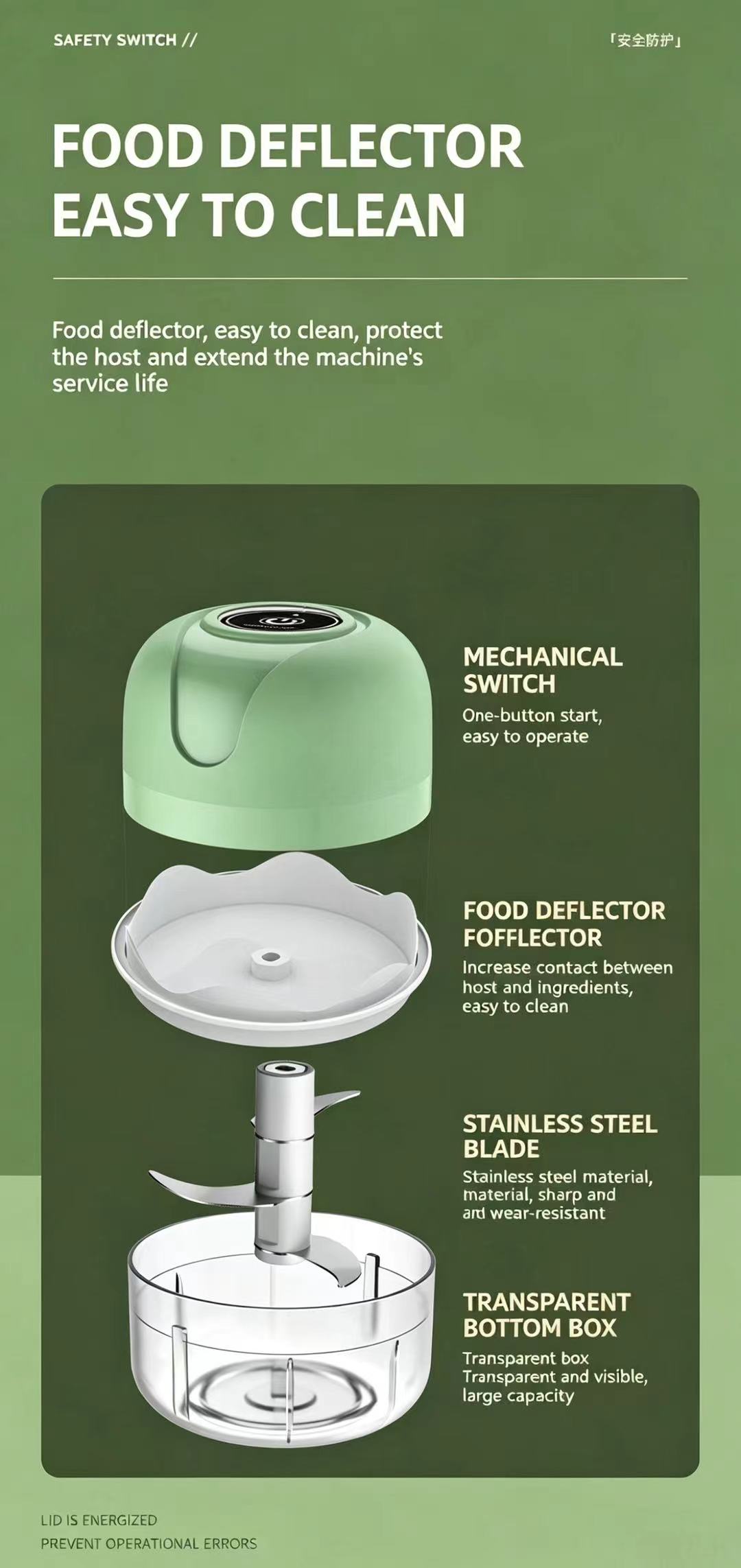 Электрический измельчитель чес – обзор и цена Baby Food Processor