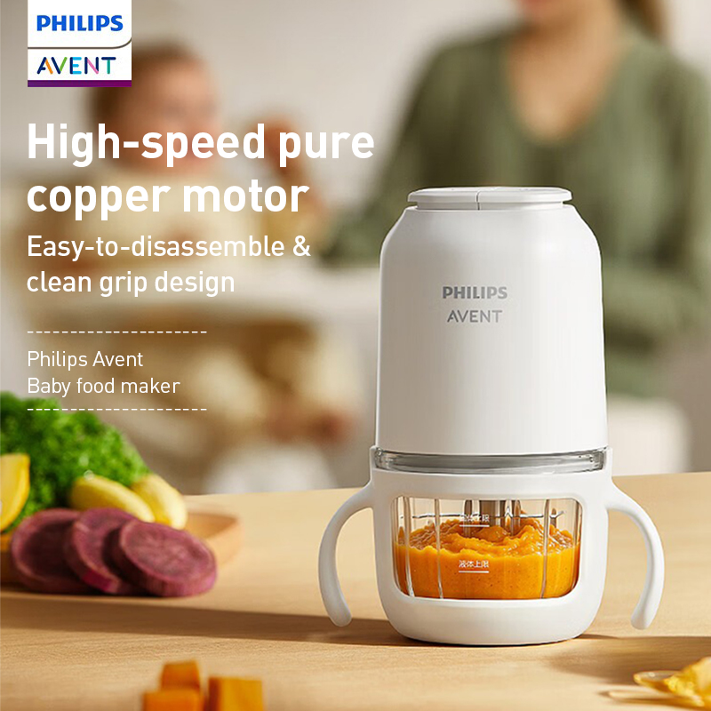 Погружной блендер Philips Aven – обзор и цена Baby Food Processor