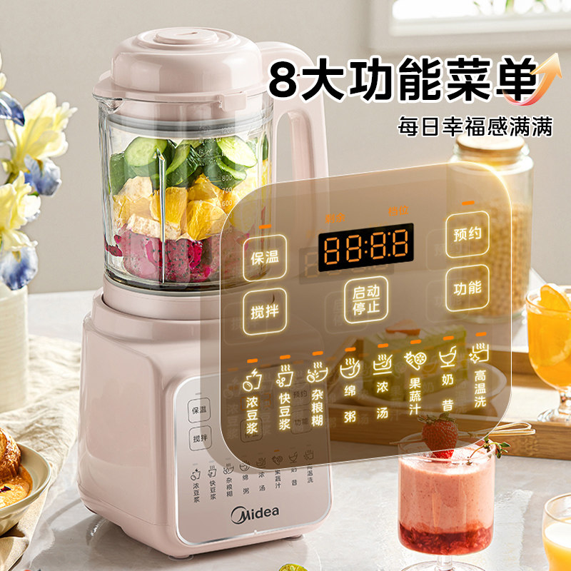 Новый тихий автоматический изм – обзор и цена Baby Food Processor