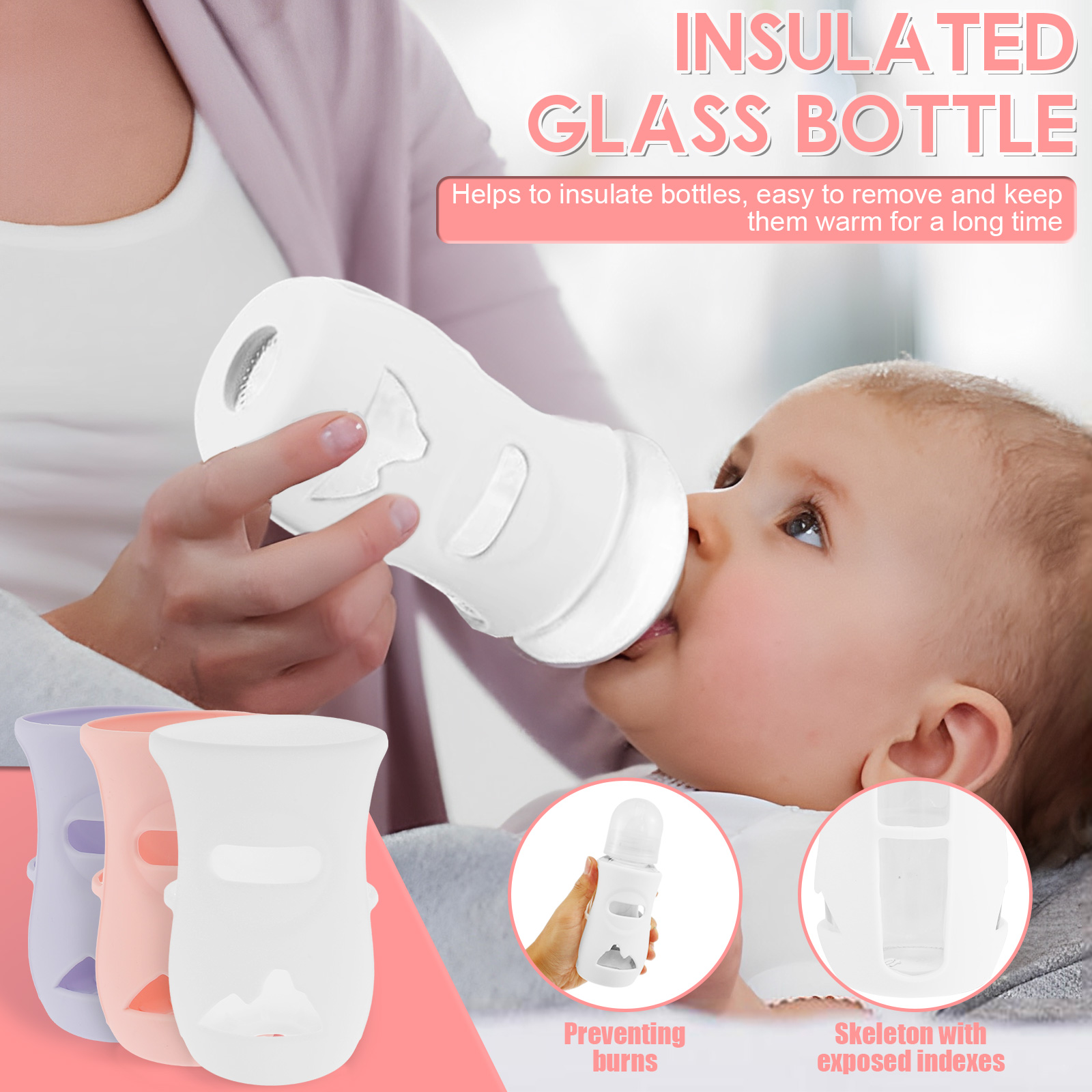 Силиконовые рукава Силиконовый – обзор и цена Baby Food Glass