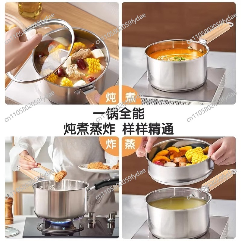 Кастрюля из нержавеющей стали  – обзор и цена Baby Food Instant